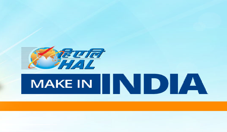 Logo of HAL